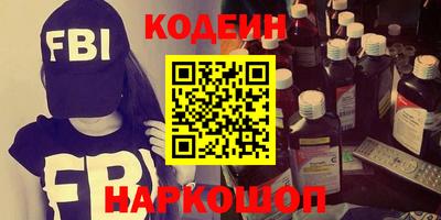 spice Кинель