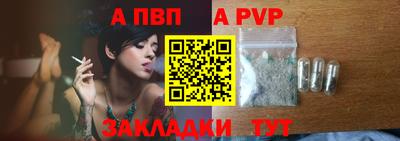 мефедрон мука Кимры