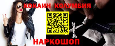 мефедрон мука Кимры
