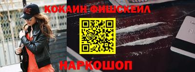 spice Кинель