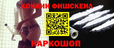 spice Кинель
