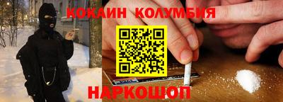 мефедрон мука Кимры