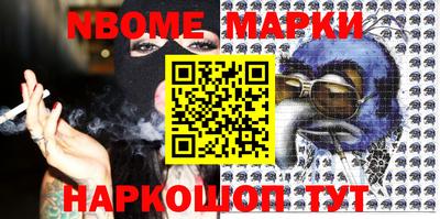 ешки Кингисепп