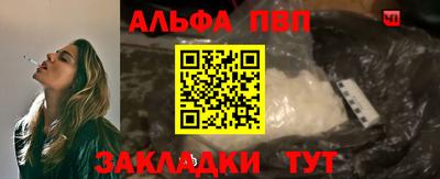 мефедрон мука Кимры