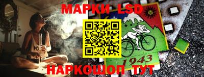 мефедрон мука Кимры