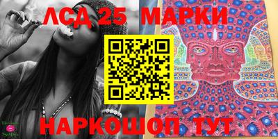 мефедрон мука Кимры