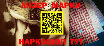 мефедрон мука Кимры