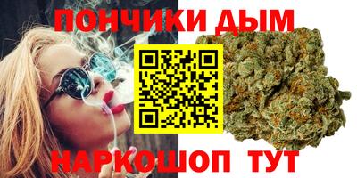 мефедрон мука Кимры