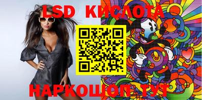 spice Кинель