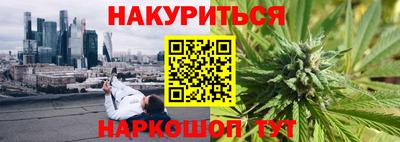 мефедрон мука Кимры