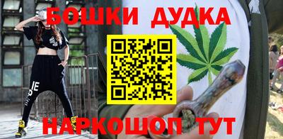 ешки Кингисепп