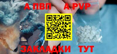 мефедрон мука Кимры