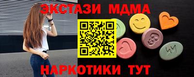 spice Кинель