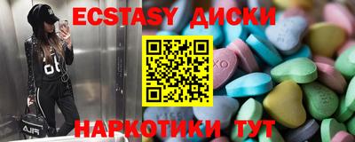 мефедрон мука Кимры