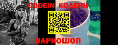 spice Кинель