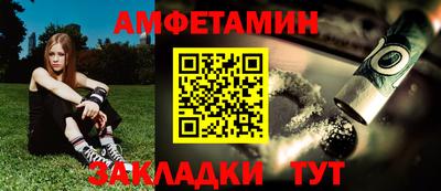 spice Кинель