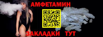 spice Кинель
