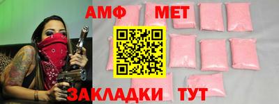 мефедрон мука Кимры