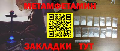 ешки Кингисепп