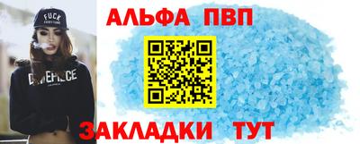 spice Кинель