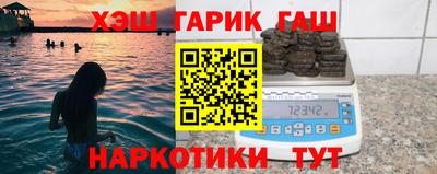 ешки Кингисепп