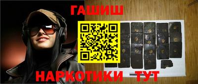spice Кинель