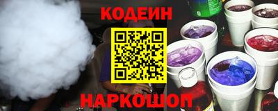 ешки Кингисепп