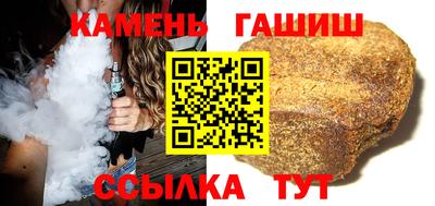 мефедрон мука Кимры