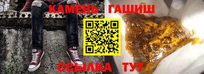 spice Кинель