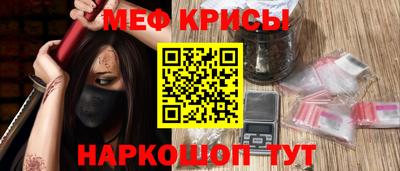 ешки Кингисепп