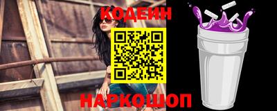 spice Кинель