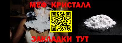 ешки Кингисепп